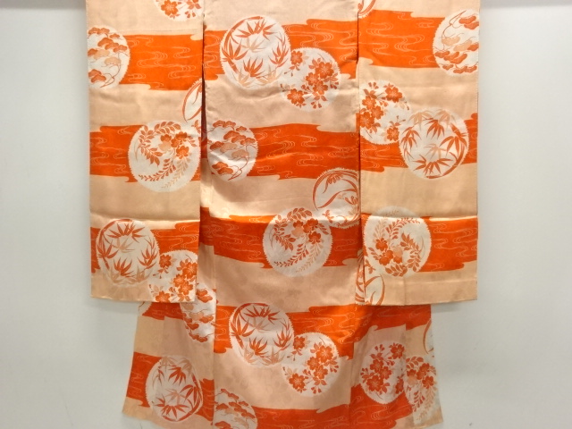 Japanese Kimono / Chirimen Kinsha Silk